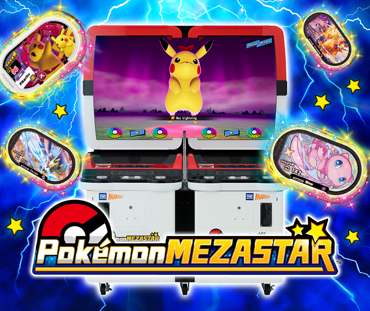 pokemonmezastar