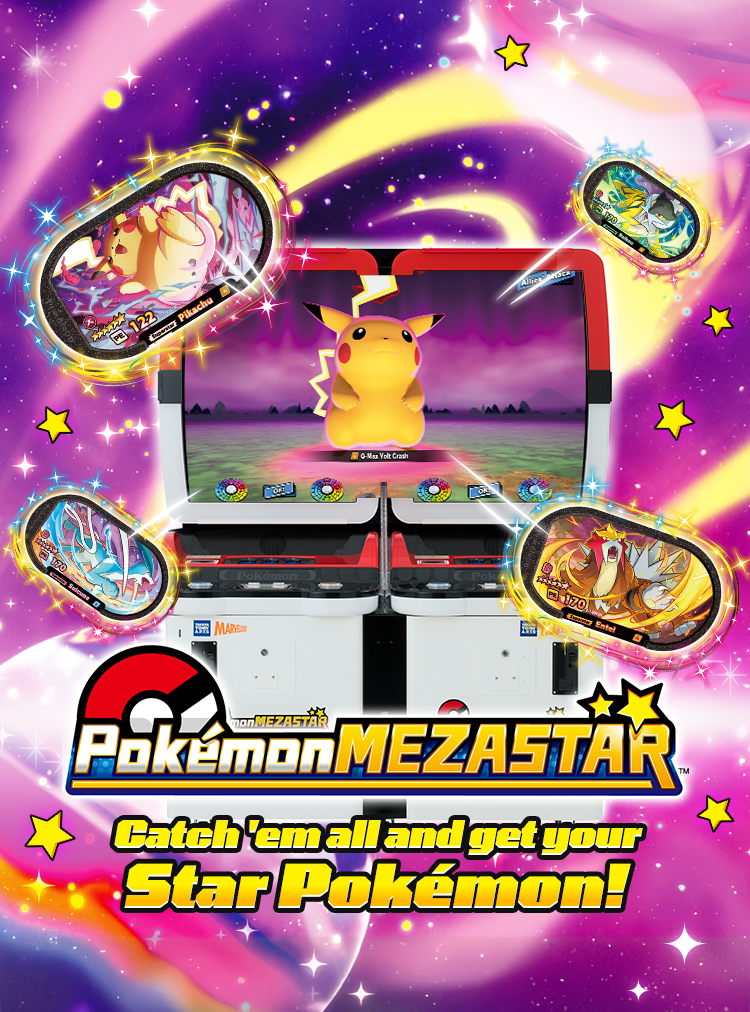 pokemonmezastar